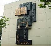 Glendale Superior Court